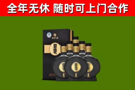 那曲市烟酒回收习酒1988.jpg