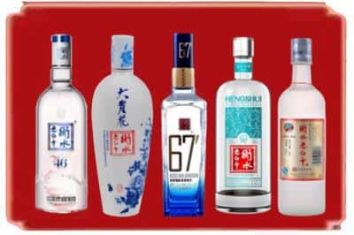 那曲市烟酒回收衡水老白干.jpg